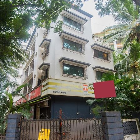 Oyo 29859 Rds Guest House Ambur Exteriér fotografie