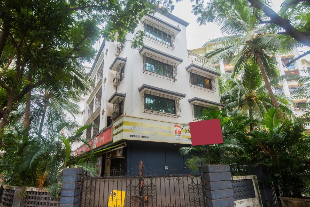 Oyo 29859 Rds Guest House Ambur Exteriér fotografie